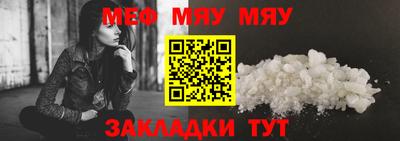 твердый Бугуруслан