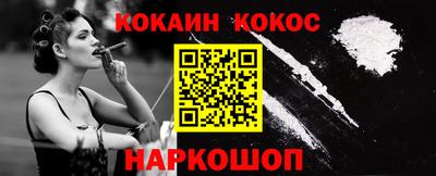 сатива Будённовск