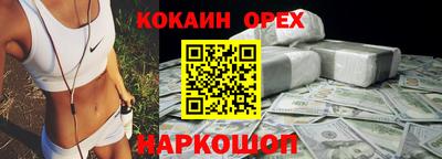 твердый Бугуруслан