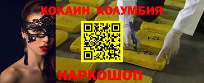 сатива Будённовск