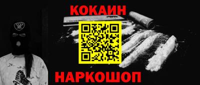 сатива Будённовск
