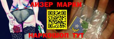 сатива Будённовск