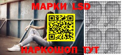 твердый Бугуруслан