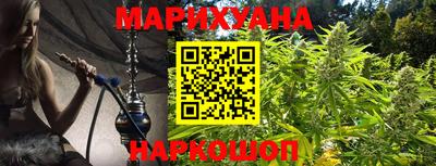 твердый Бугуруслан