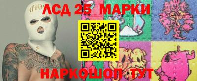 сатива Будённовск