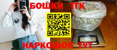 твердый Бугуруслан