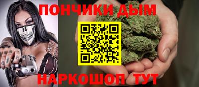 альфа пвп Бузулук