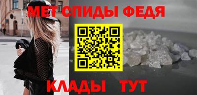 сатива Будённовск