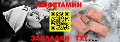 твердый Бугуруслан