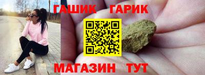твердый Бугуруслан