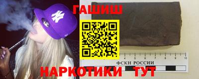 твердый Бугуруслан