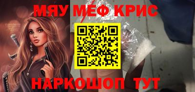 твердый Бугуруслан