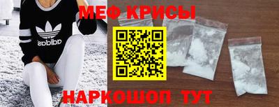 твердый Бугуруслан